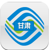 甘肃移动掌上营业厅客户端安卓版v1.3.3 官方最新版