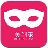 美到家安卓版1.1.0 官方最新版