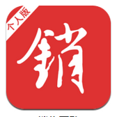 销售不败安卓版v3.0.8 官方最新版