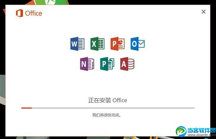 安装0ffice 2016,office2016 新功能,office 2016