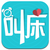 谁在叫床安卓版v1.1.1 官方最新版