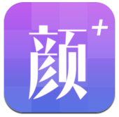 颜值测试安卓版v1.0 官方最新版