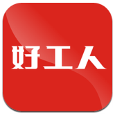 好工人安卓版v1.1.4 官方最新版