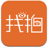 找拍安卓版v1.3 官方最新版
