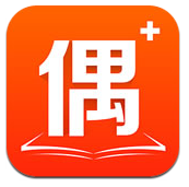 偶家安卓版v1.3.2 官方最新版