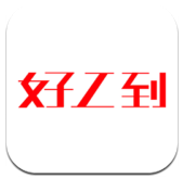 好工到安卓版v1.0.0 官方最新版