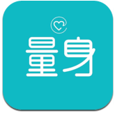 量身预健安卓版v1.0.5 官方最新版