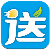 送呀送安卓版1.0.69 官方最新版