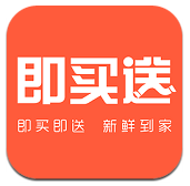 即买送安卓版v2.1.1 官方最新版