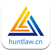 猎律网安卓版v1.1.12 官方最新版