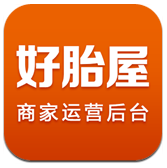 好胎屋店家安卓版v1.0 官方最新版