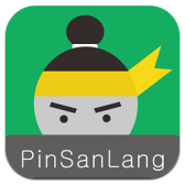 拼三郎安卓版v1.1.1 官方最新版