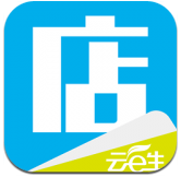 云e店安卓版v1.21 官方最新版