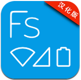 Flat Style Bar Indicators(状态栏美化)安卓版v1.2.0中文版 官方最新版