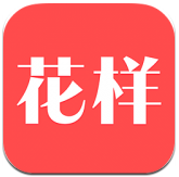 花样妈妈安卓版v2.0.2 官方最新版