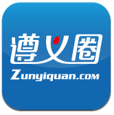 遵义圈安卓版v1.0.13 官方最新版