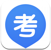 职考吧安卓版v4.0 官方最新版