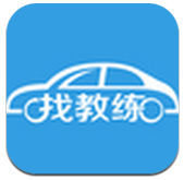 找教练安卓版v1.1.14 官方最新版