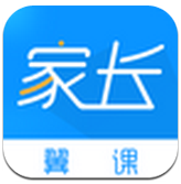 翼课家长安卓版v2.1.3 官方最新版