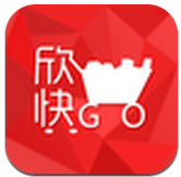 欣快购安卓版v3.0 官方最新版