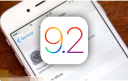iOS9.2怎么降级到iOS9.1 iOS9.2降级到iOS9.1方法介绍
