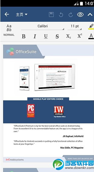 OfficeSuite Pro安卓版下载