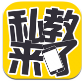 私教来了安卓版v3.6 官方最新版
