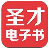 圣才电子书安卓版 v3.5.2 官方最新版