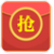 微信红包助手安卓版 V1.1.4 官方最新版