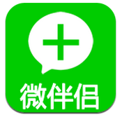 微伴侣安卓版 v12.2 官方最新版