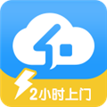 云家政app v5.2.0 安卓最新版