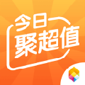 今日聚超值app v2.4.0 安卓最新版 