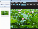 ACDSee  Pro 5快速浏览图片文件夹教程分享