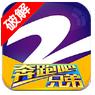 中国蓝TV修改版 v1.4.2安卓版