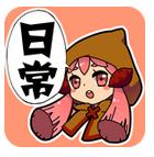 番薯日常v1.7.1安卓版