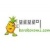 【已删除】133133韩剧网菠萝菠萝蜜 v1.0.0.0安卓版