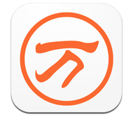 万能五笔输入法安卓版 v2.0.1