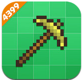 4399泰拉瑞亚助手安卓版 v1.2.1