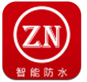 智能防水app安卓版 v1.0