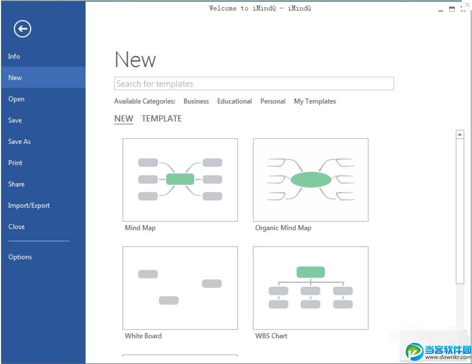 思维导图软件|思维导图软件 官方免费版下载_软