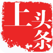 我要上头条手机版V1.1官方版