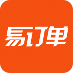 易订单app1.1.0下载