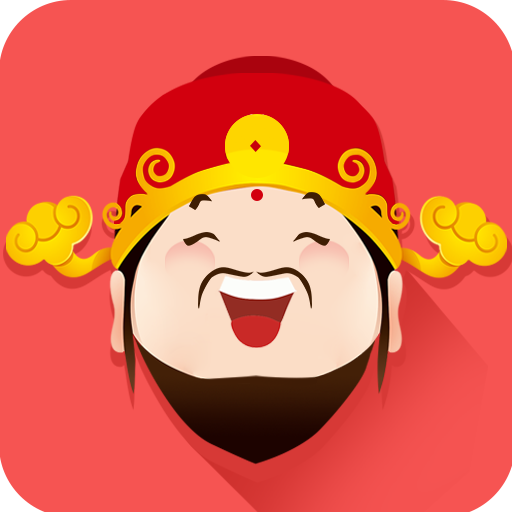 点财神 v1.0.1 官方最新版下载