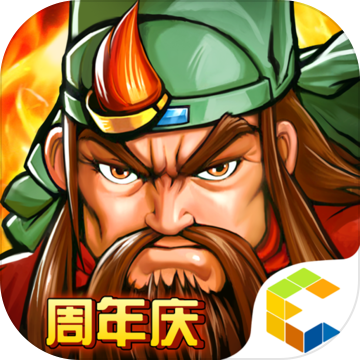 三国战纪 v0.14.8.5 安卓BT版