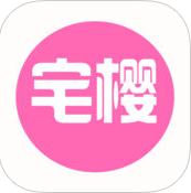 宅樱播放器 v1.5 修改版