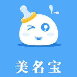 美名宝 v1.0 安卓版