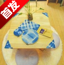 共享宿舍 v1.0 安卓版