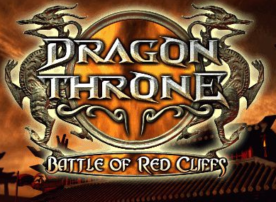 傲世三国之三分天下修改器 v5.3 PC修改版