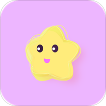 小星星美化 v1.5.0 安卓版