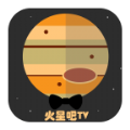 火星吧TV v1.0 修改版